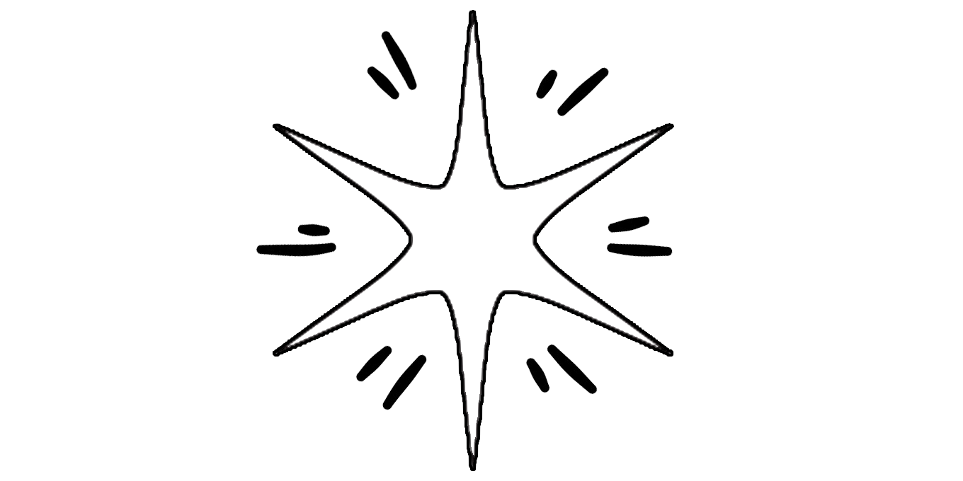 Starbursting illustration